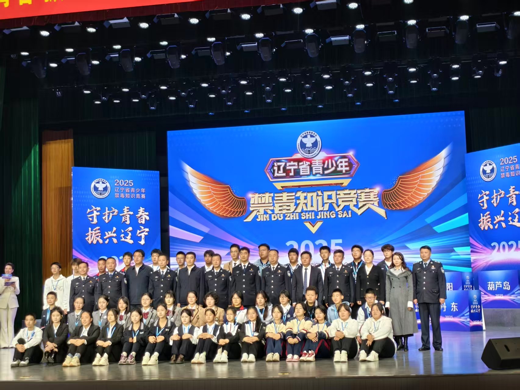 微信图片_20251117091423_457 微信图片_20251117091423_457