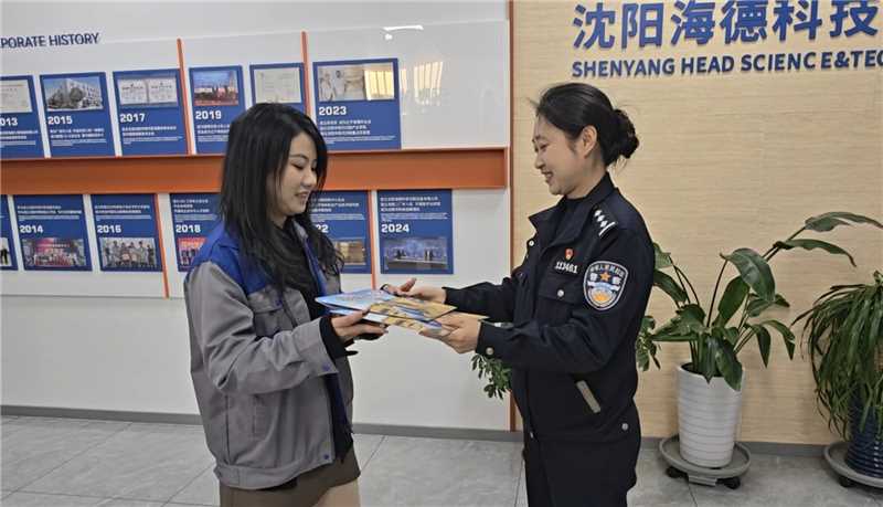 微信图片_2025-11-17_085625_417 微信图片_2025-11-17_085625_417