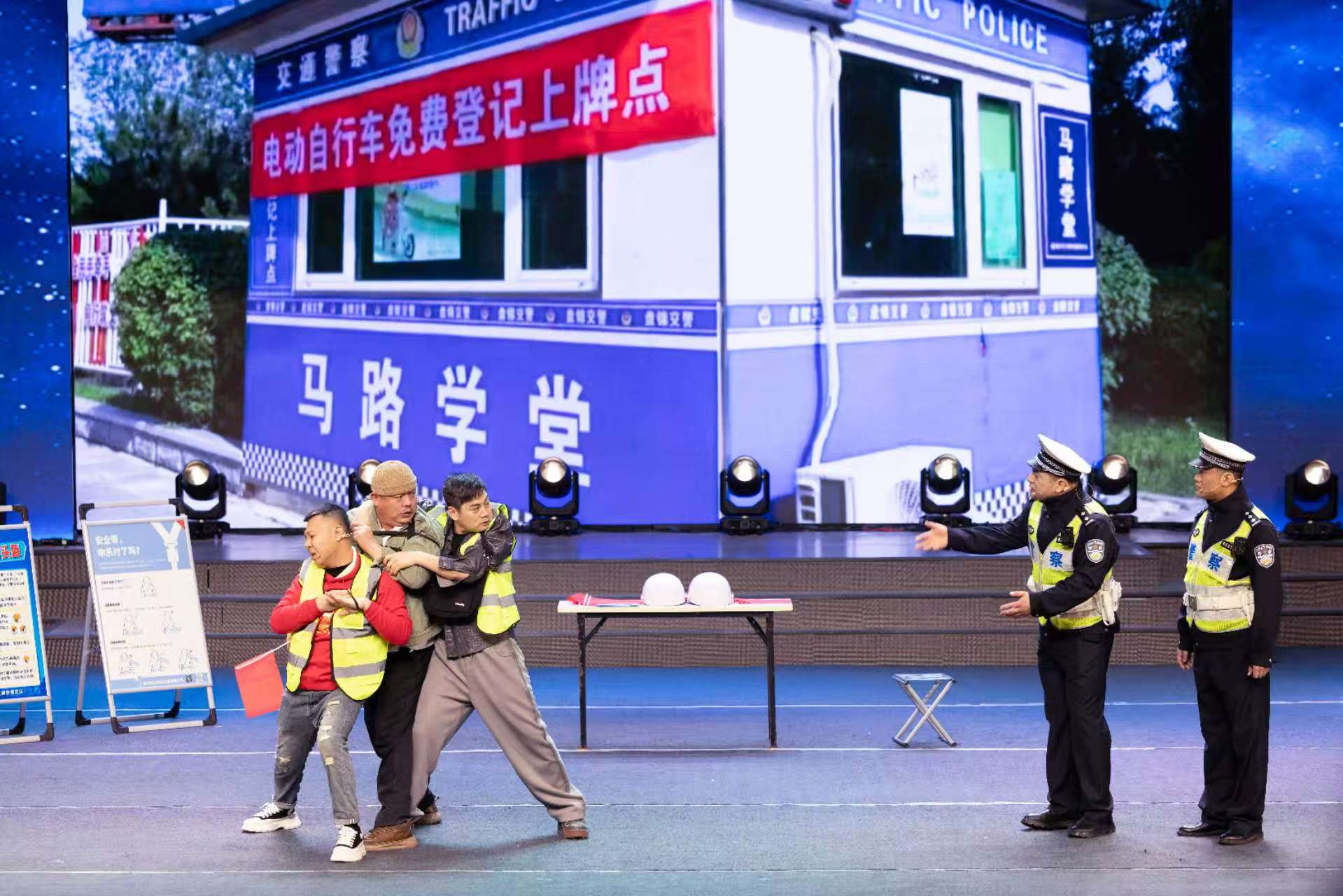 微信图片_20251203141749_109_268 微信图片_20251203141749_109_268