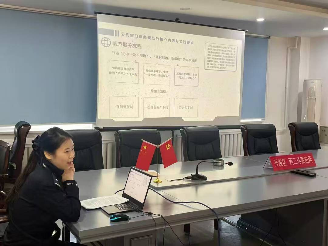 微信图片_20251206092358_6514 微信图片_20251206092358_6514