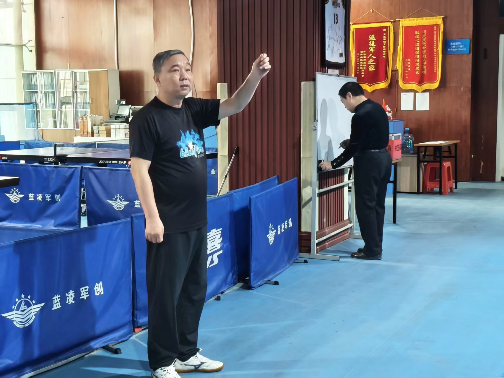 c5a30d5a19469c719d1f6e9223ff983b