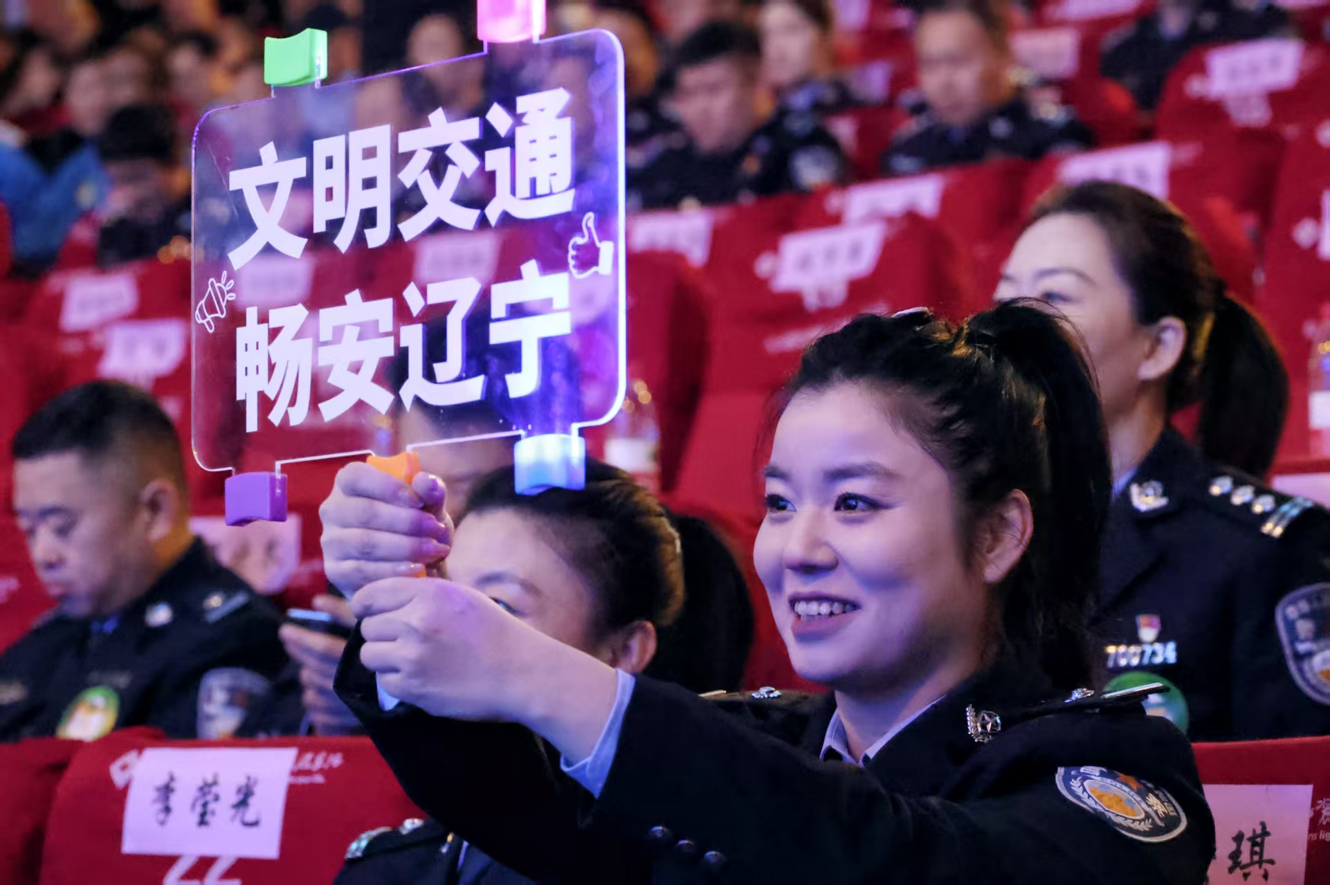 微信图片_20251203141747_107_268 微信图片_20251203141747_107_268