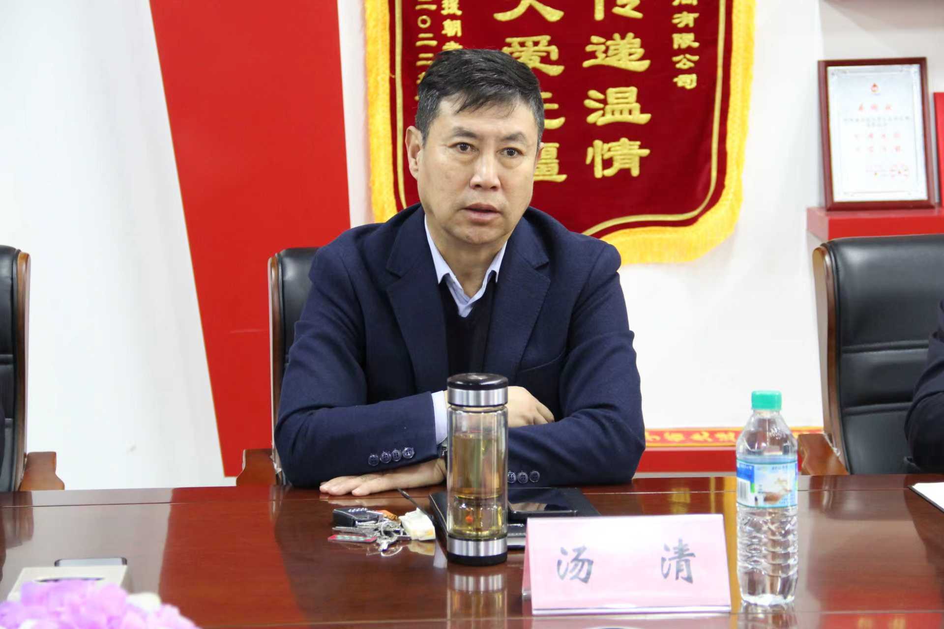 b0dd5bd3f83ca683760233a959c749d7