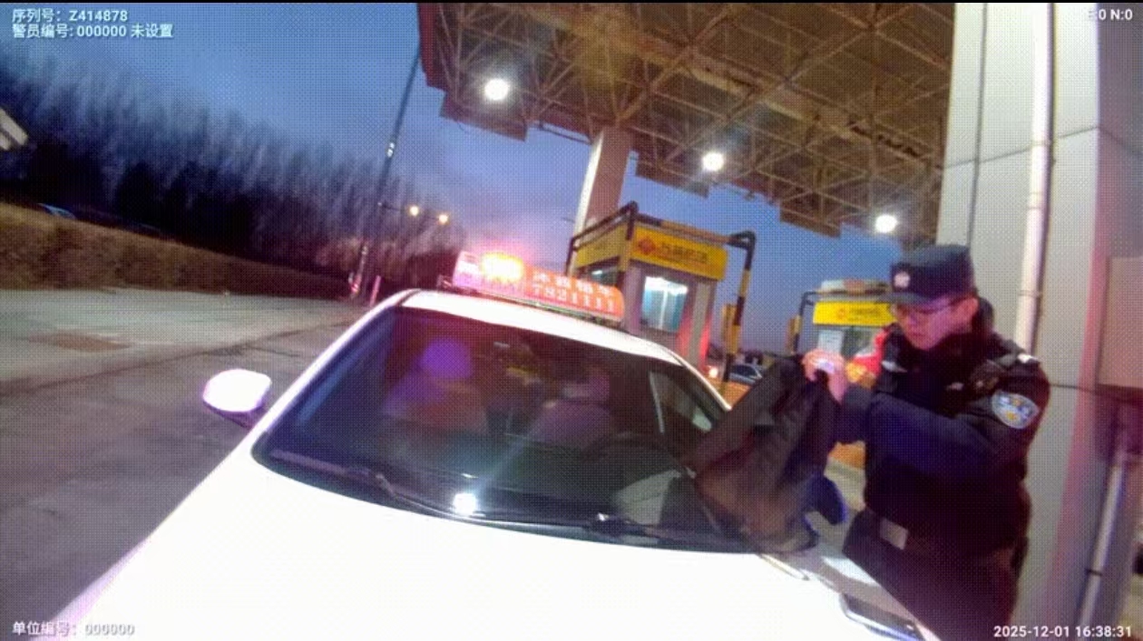 微信图片_20251210102918_190_109