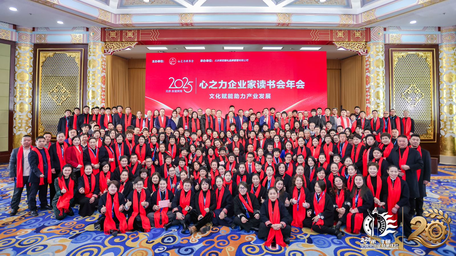 微信图片_20260129111903_149_11611 微信图片_20260129111903_149_11611