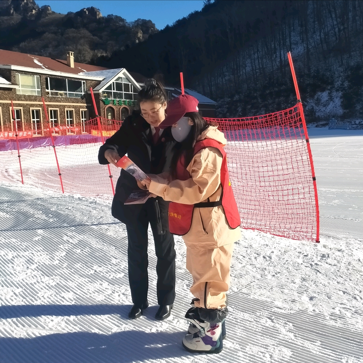 微信图片_20260128085638_56_27