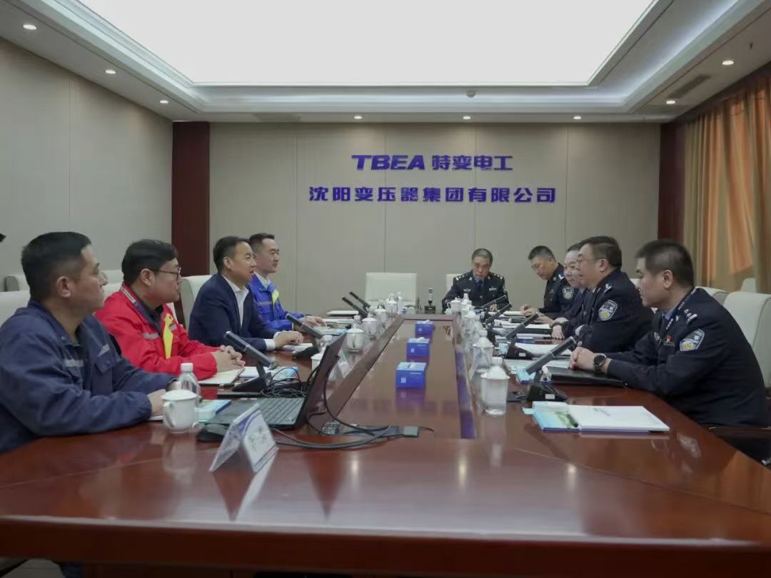 微信图片_20260105142040_588