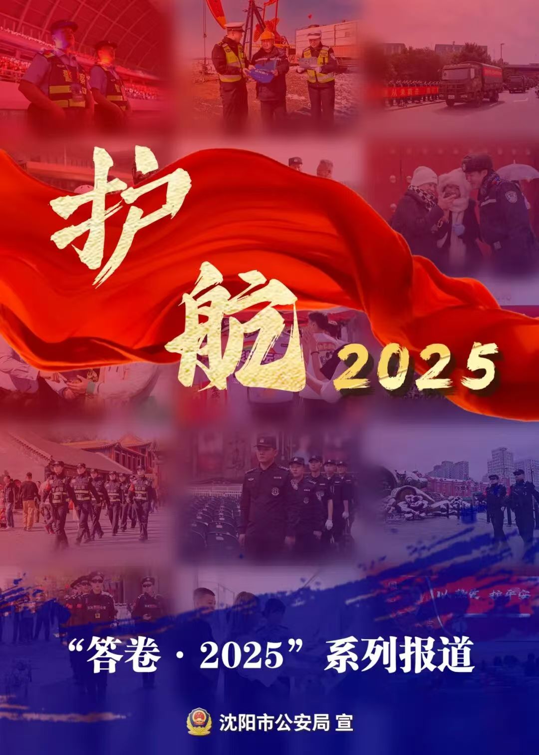 微信图片_20260105142040_587
