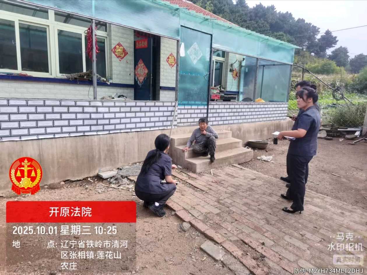 微信图片_20260128091138_70_27