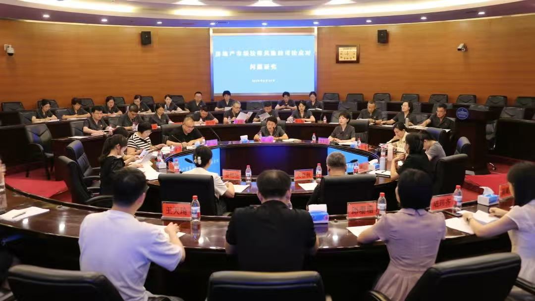 微信图片_20260128092454_72_27