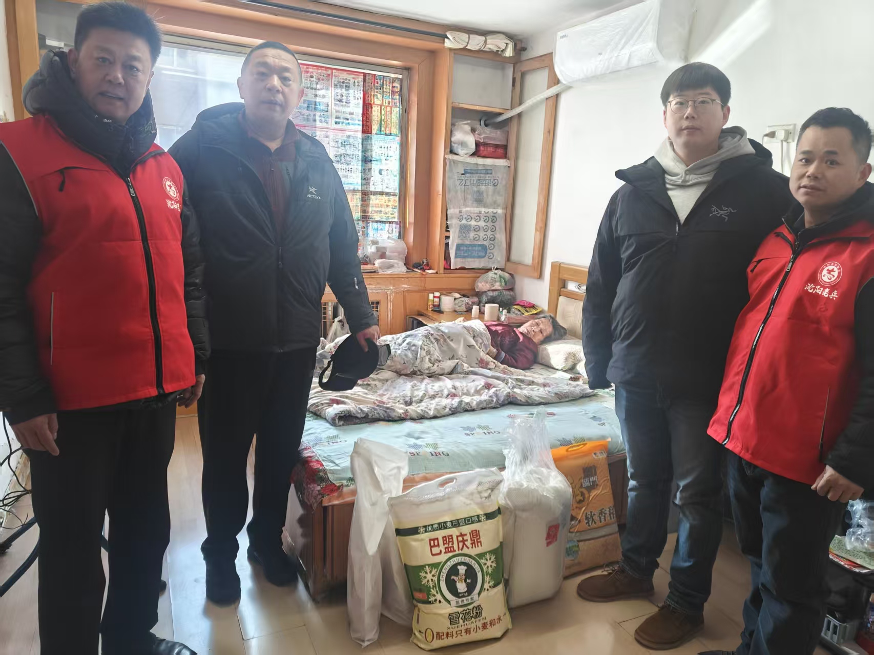 30c7f2ba8ea9200f8a8551be701e90f9 30c7f2ba8ea9200f8a8551be701e90f9