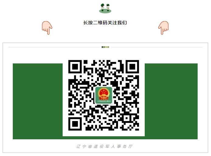 75d5186f71771f3cfc7506c5b821164b.png