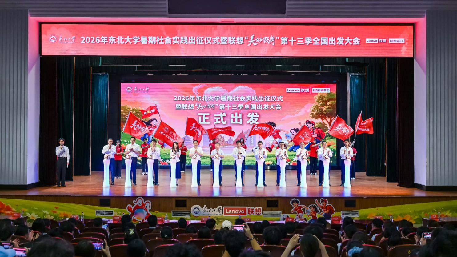 图片8