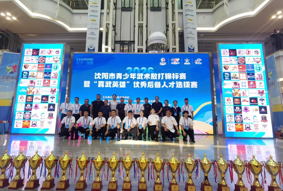 图片1