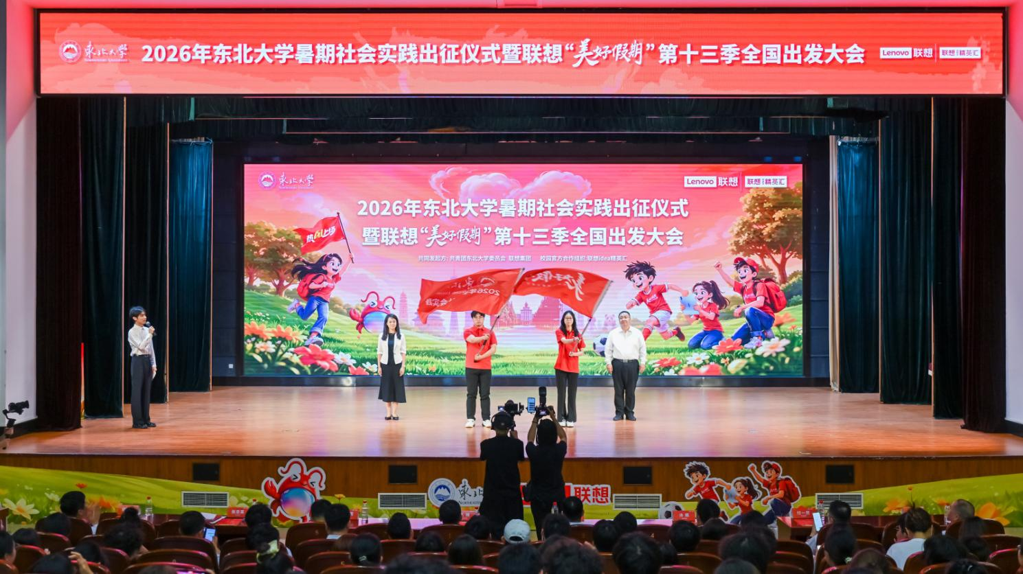 图片7