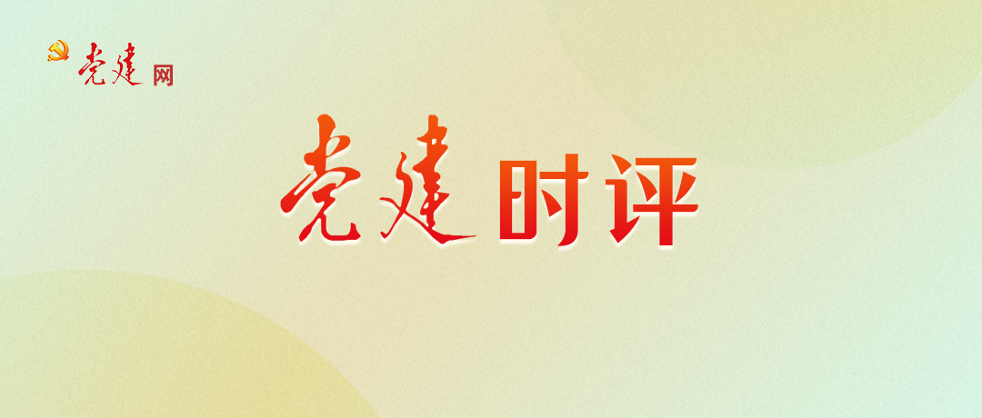 微信图片_2026-09-11_100522_087